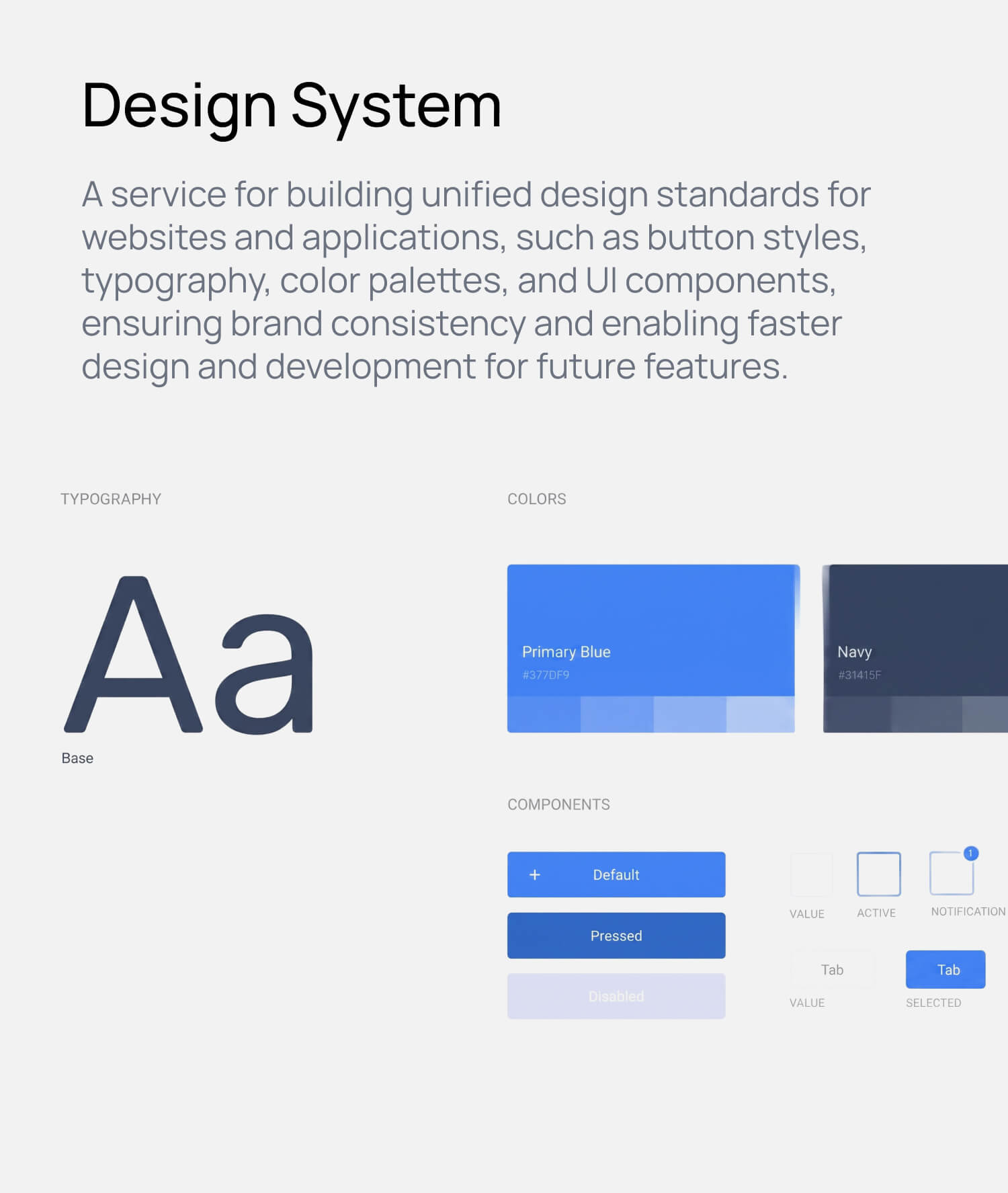 Design System
