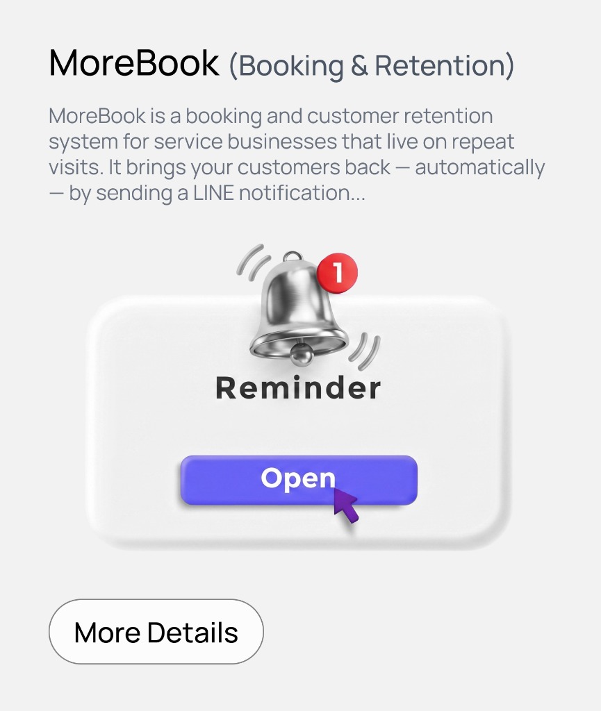 MoreBook