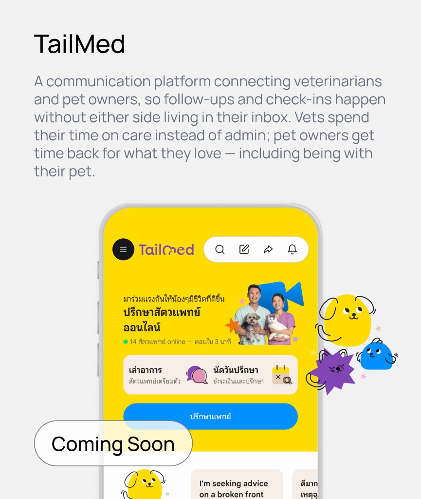 TailMed