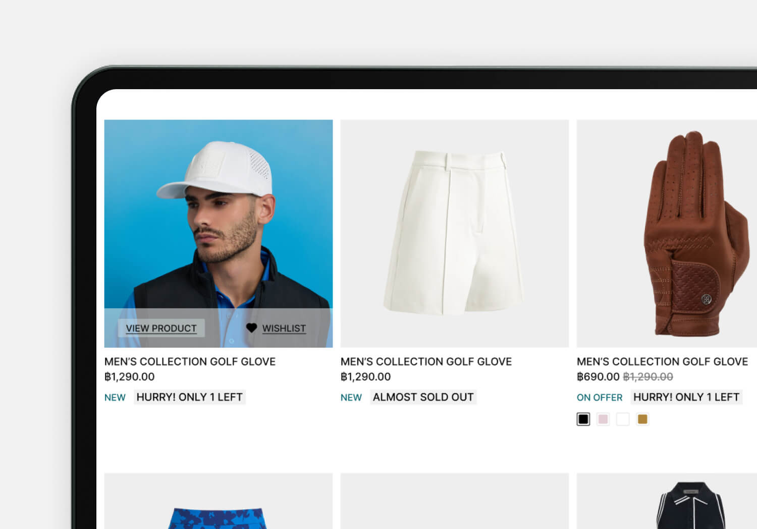 E-Commerce