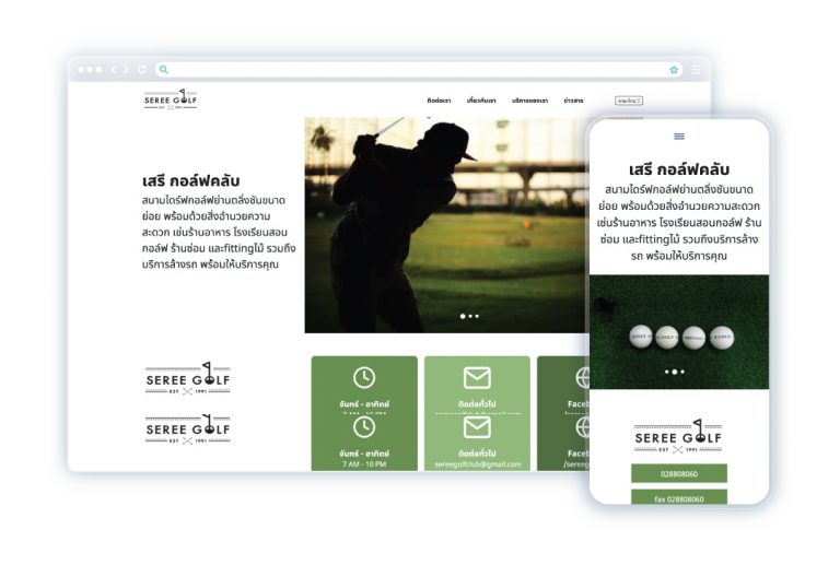 duply-image-template3
