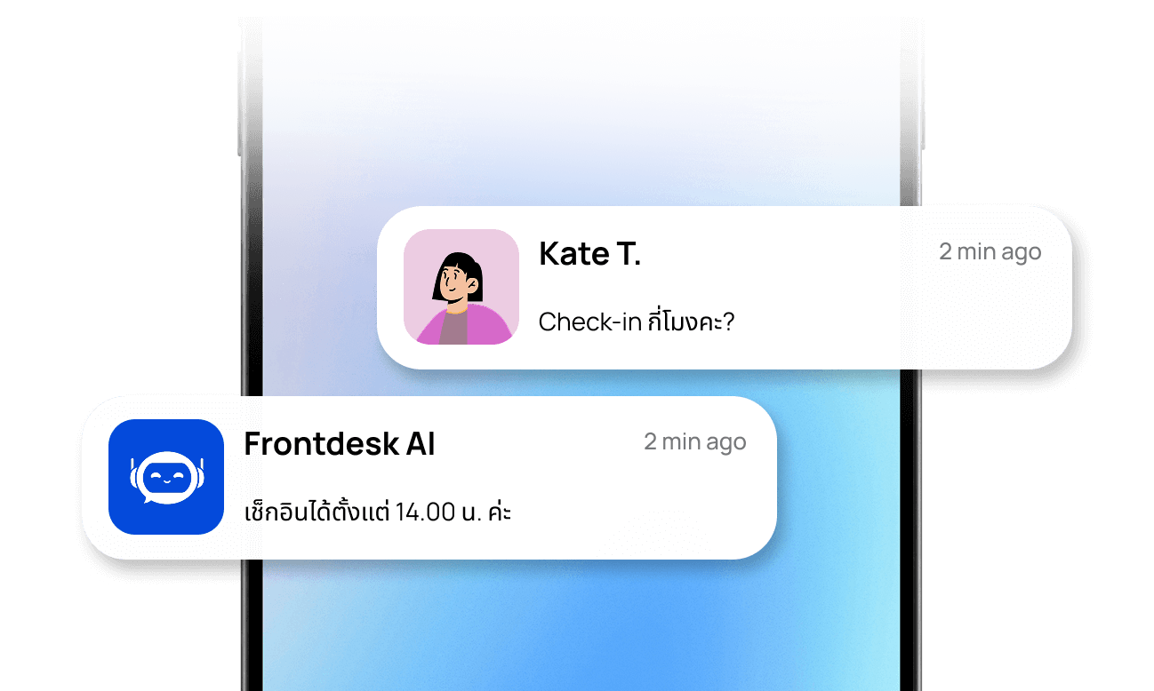 Phone Chat Mockup