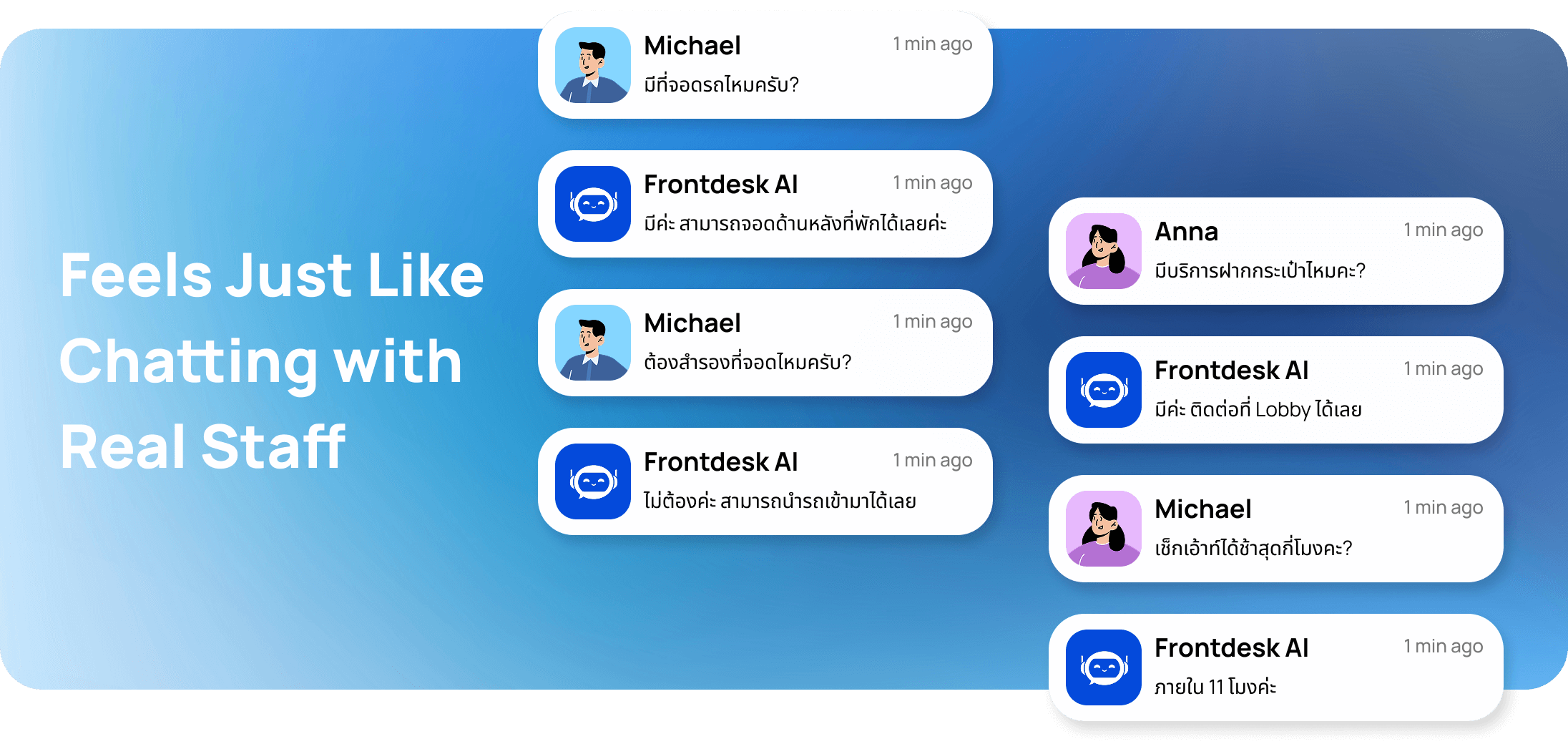 AI Powered Chat Banner